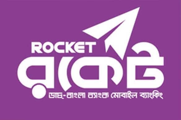 Alor Dishari Publications rocket Payment
